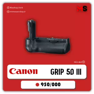 باتری گریپ کانن 5d markiii دست دوم